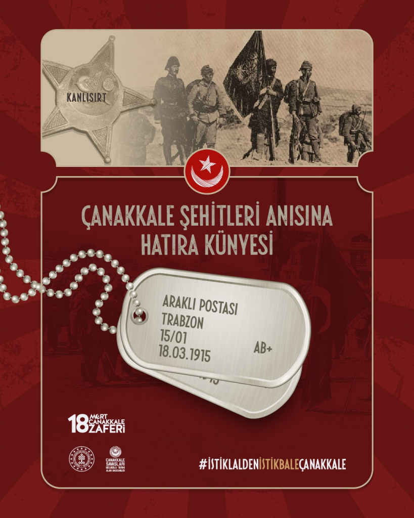 Çanakkale Geçilmez!